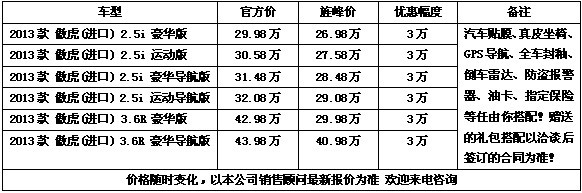 dd5742a38acff73a.jpg