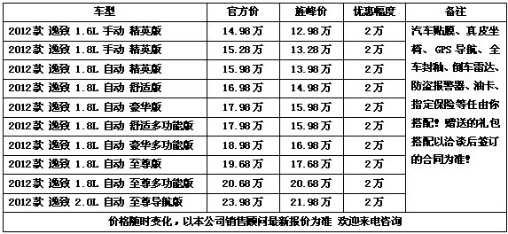 e3d14407e49d1757.jpg