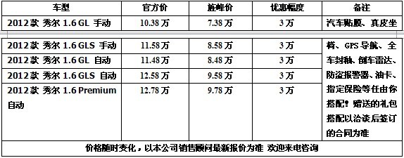 e80b6c8b7621a617.jpg