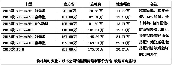 eed0f627b6614544.jpg