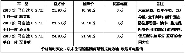ef5d53f6bc25da22.jpg