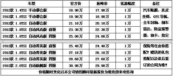 ef61bf490817c01d.jpg