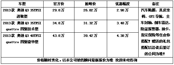 ef9523dfa3e89e3e.jpg