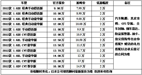 f156d48a77138e8a.jpg