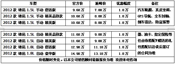 f2d44c513a47fc51.jpg