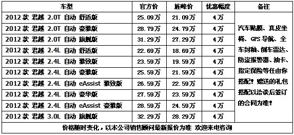 f542fcf1797e39c2.jpg