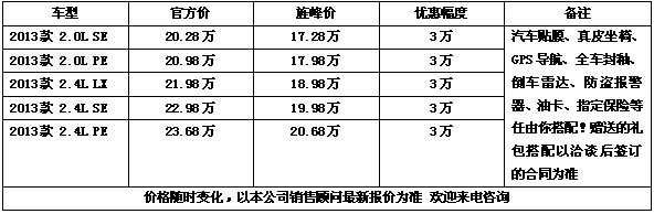 f9a31a28bfc37732.jpg
