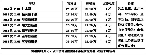 fcc3a65e9e4788de.jpg
