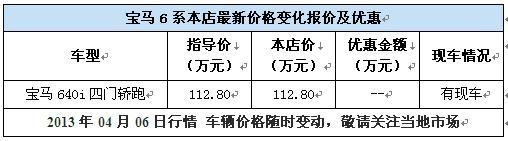 b23105731bb4dba0.jpg
