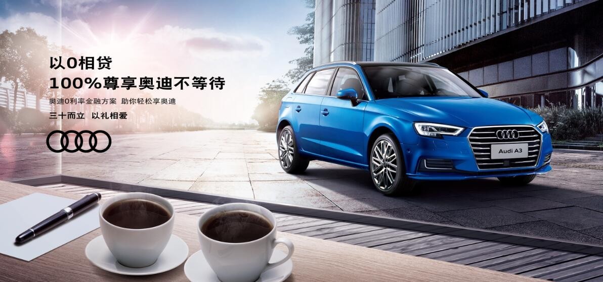 来奥汽车，引领未来出行的科技力量，来奥汽车，科技引领未来出行的力量