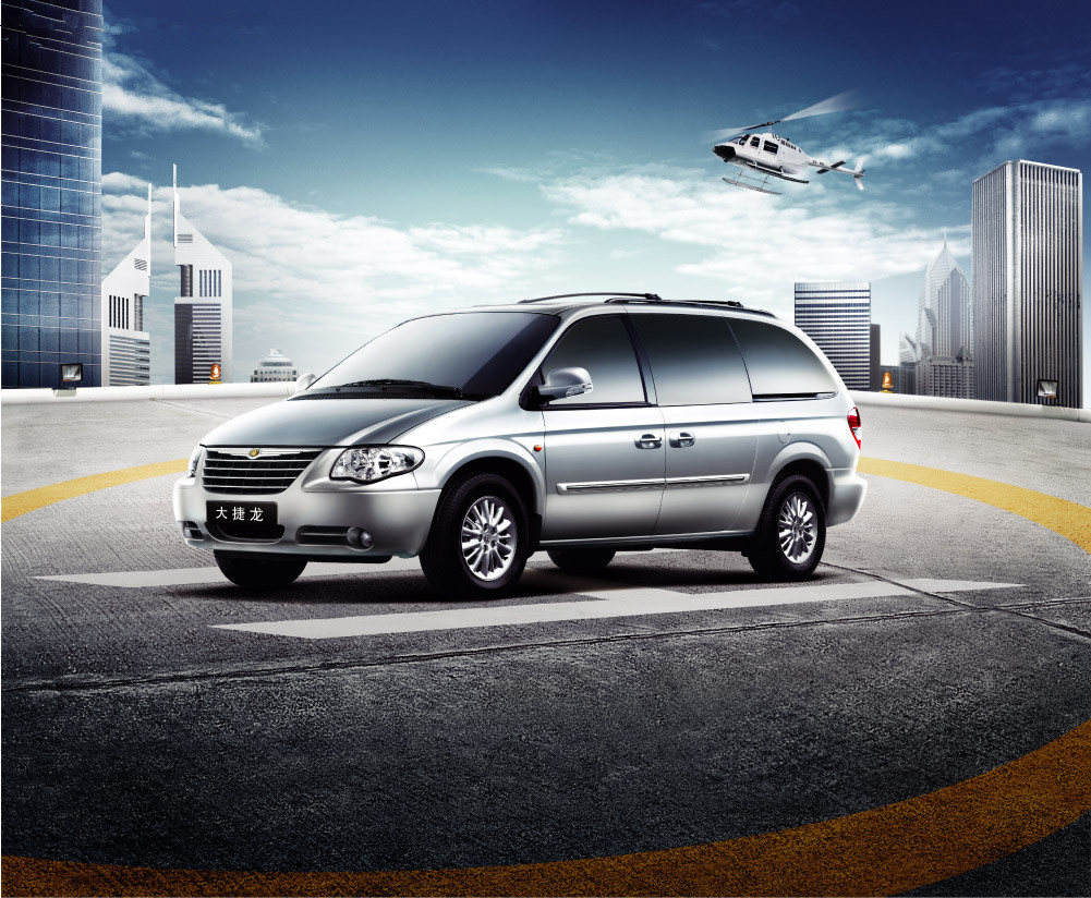 【山东克莱斯勒大捷龙完美呈现 现车充足-济南新宏新汽车销售有限公司】 - 网上车市