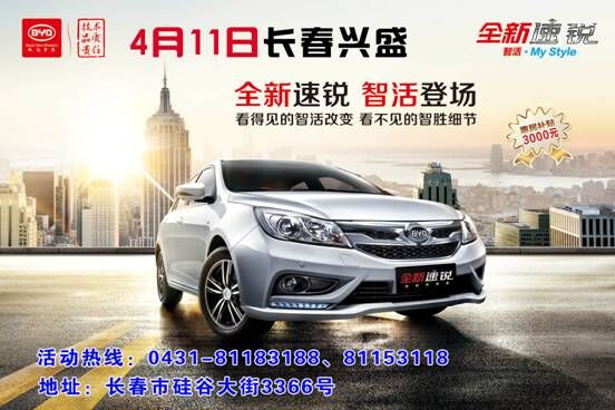 c34dbd7c4b163544.jpg