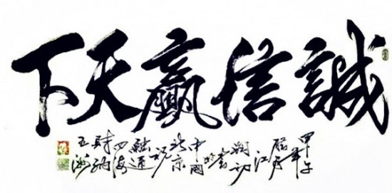 befa0dd892a392e0.jpg