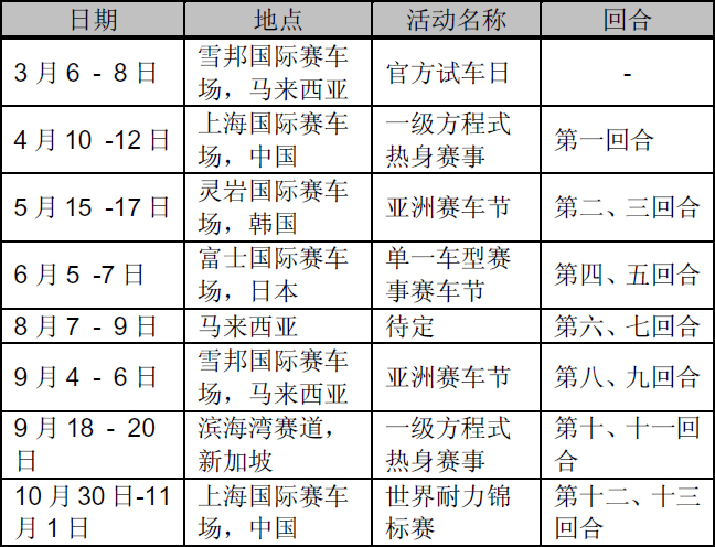 712f91a9053e86bf.jpg
