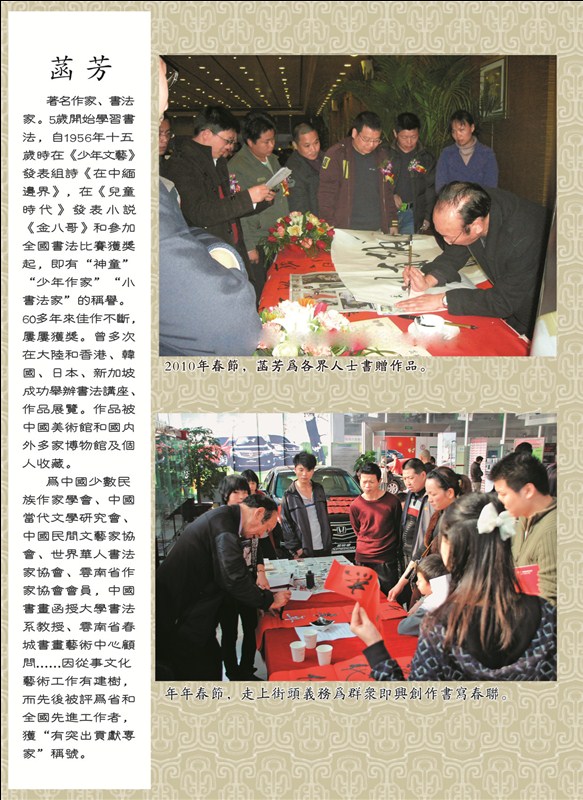 d8347e3a8ecac834.jpg