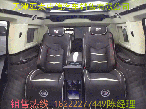 09731585281dd0bc.gif
