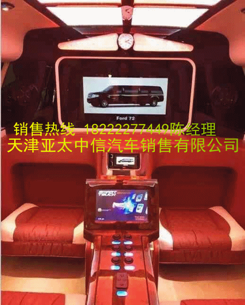 0a0ebb48a2097221.gif