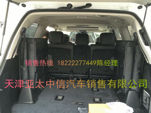1d759179861790f2.gif
