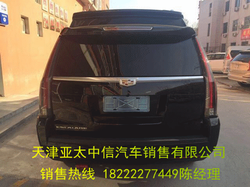 5cddedbd69085343.gif