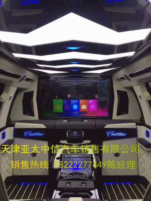 95d7a4ffd99a3436.gif