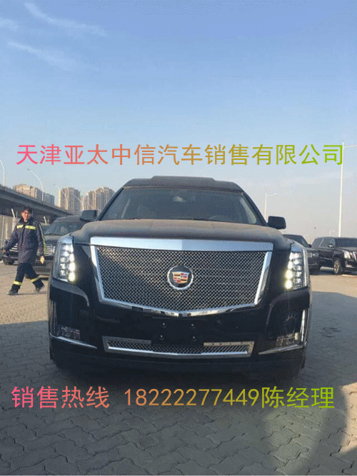 ca74db05b6ef434e.gif