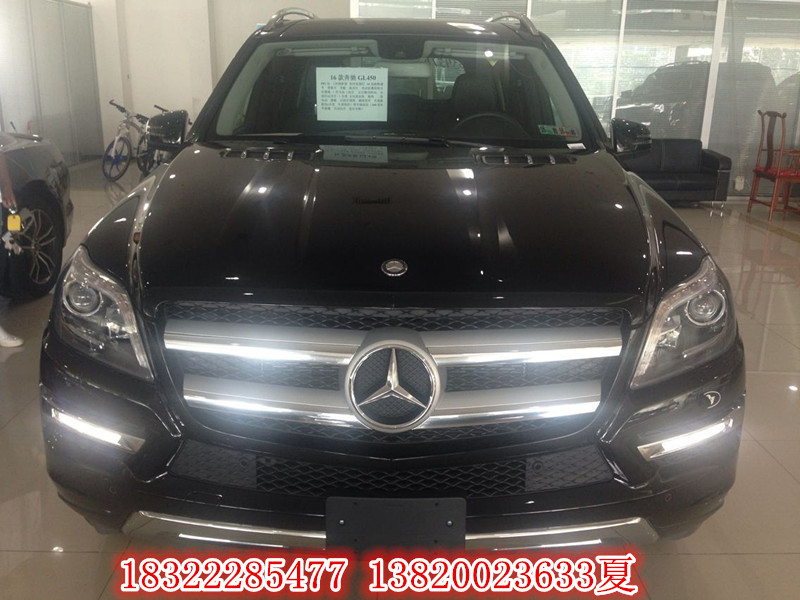 49b7150a06c867d7.jpg