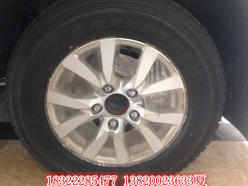 54a0d6fb601d75b9.jpg