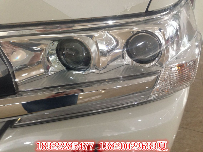 b232c45c2daf1641.jpg