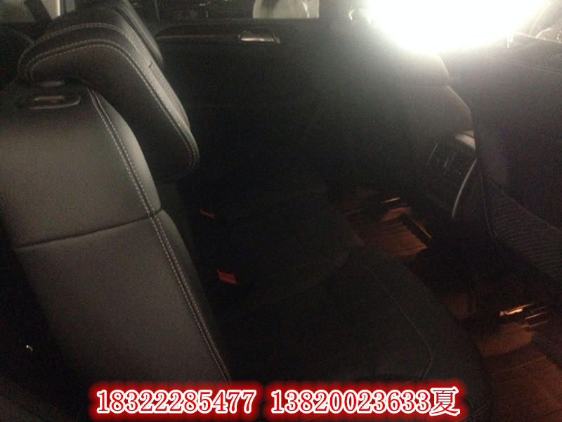 ff1df3e6716d132d.jpg