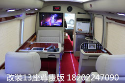 02af144925d6f3d6.jpg