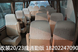 0871fc8486784e08.jpg