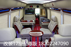 3abd277e60e7fed8.jpg