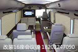 63bf6de1a795cf0a.jpg
