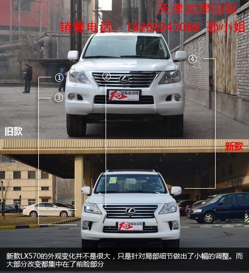 7fa876648c6a1a02.jpg