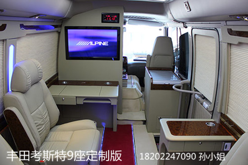 cc85097a07036c19.jpg