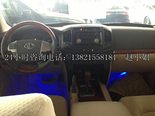 1f8e9ce633531c2d.jpg