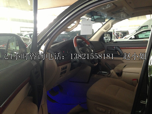 4fcd2c0334f2e054.jpg