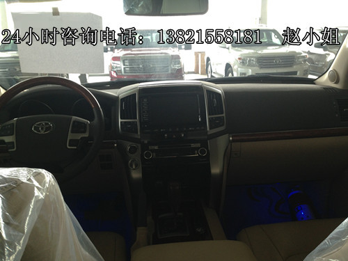 99733b5dc5e90d60.jpg