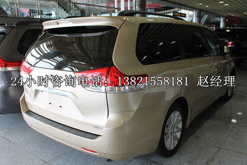 c7d3b4769874bbd1.jpg