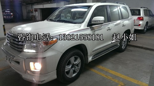cee585ef1bb31e57.jpg