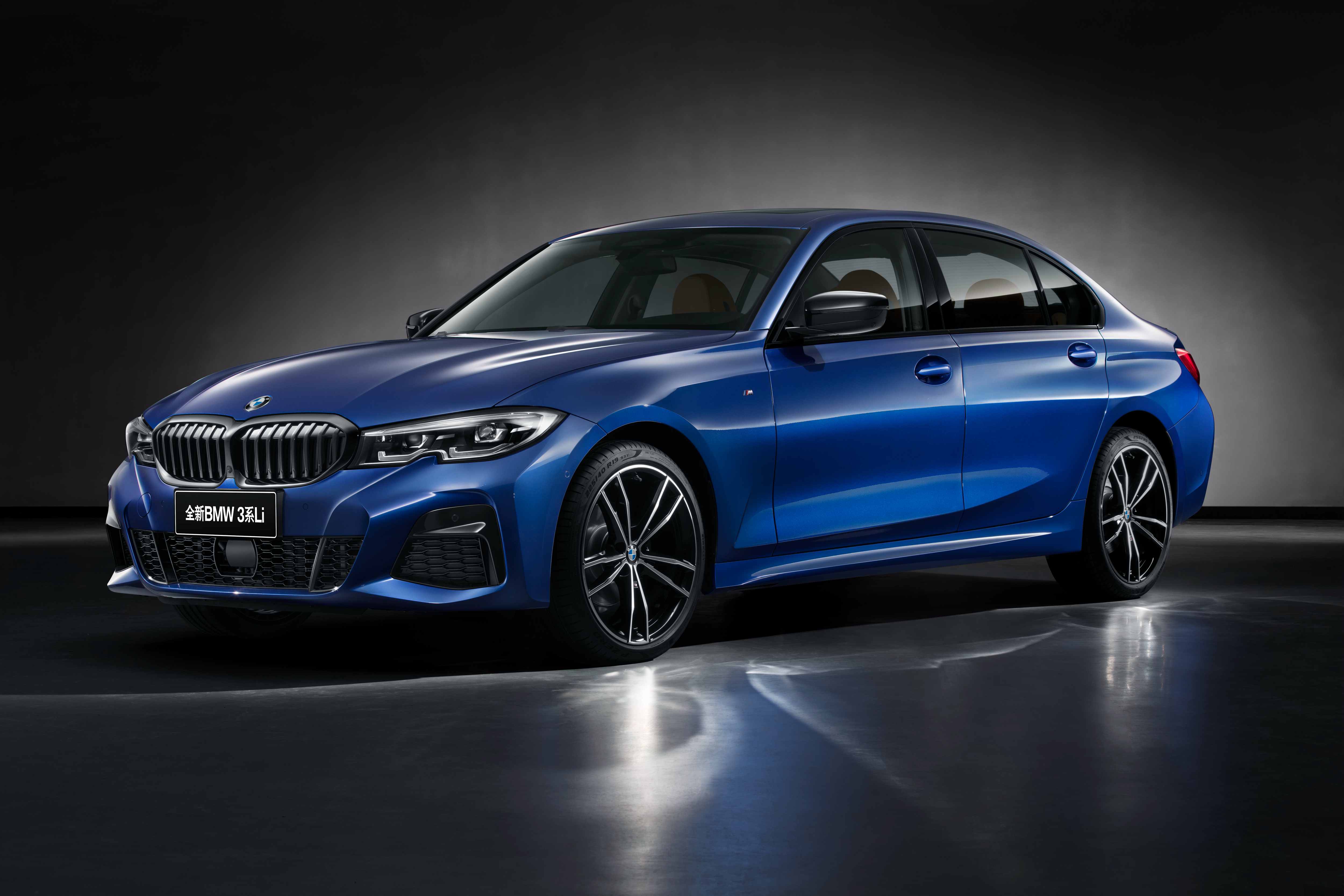 华晨宝马启动全新一代BMW3系长轴距项目