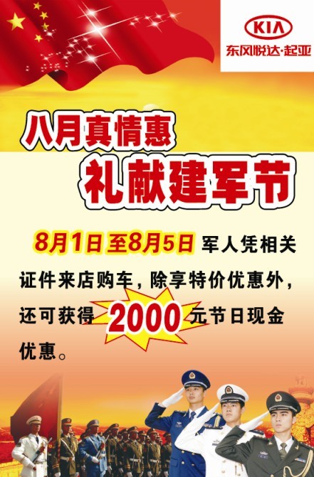 3fe004febd3e70cc.jpg