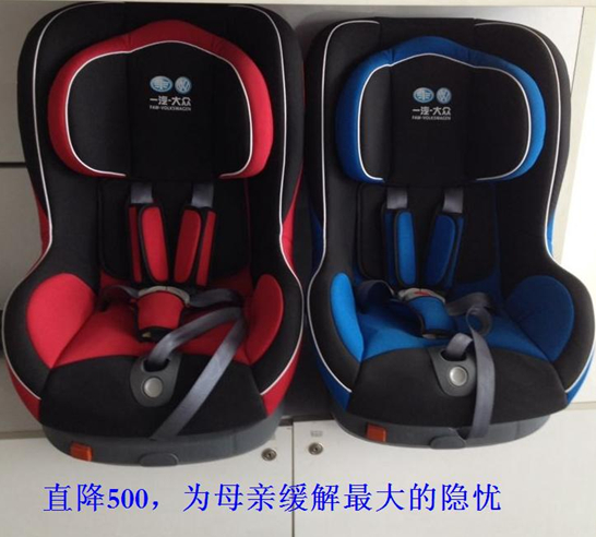 b4804e77590da6c2.jpg