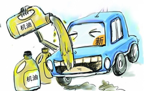 【别闹了!河南圆通教您让爱车好好过冬!_河南