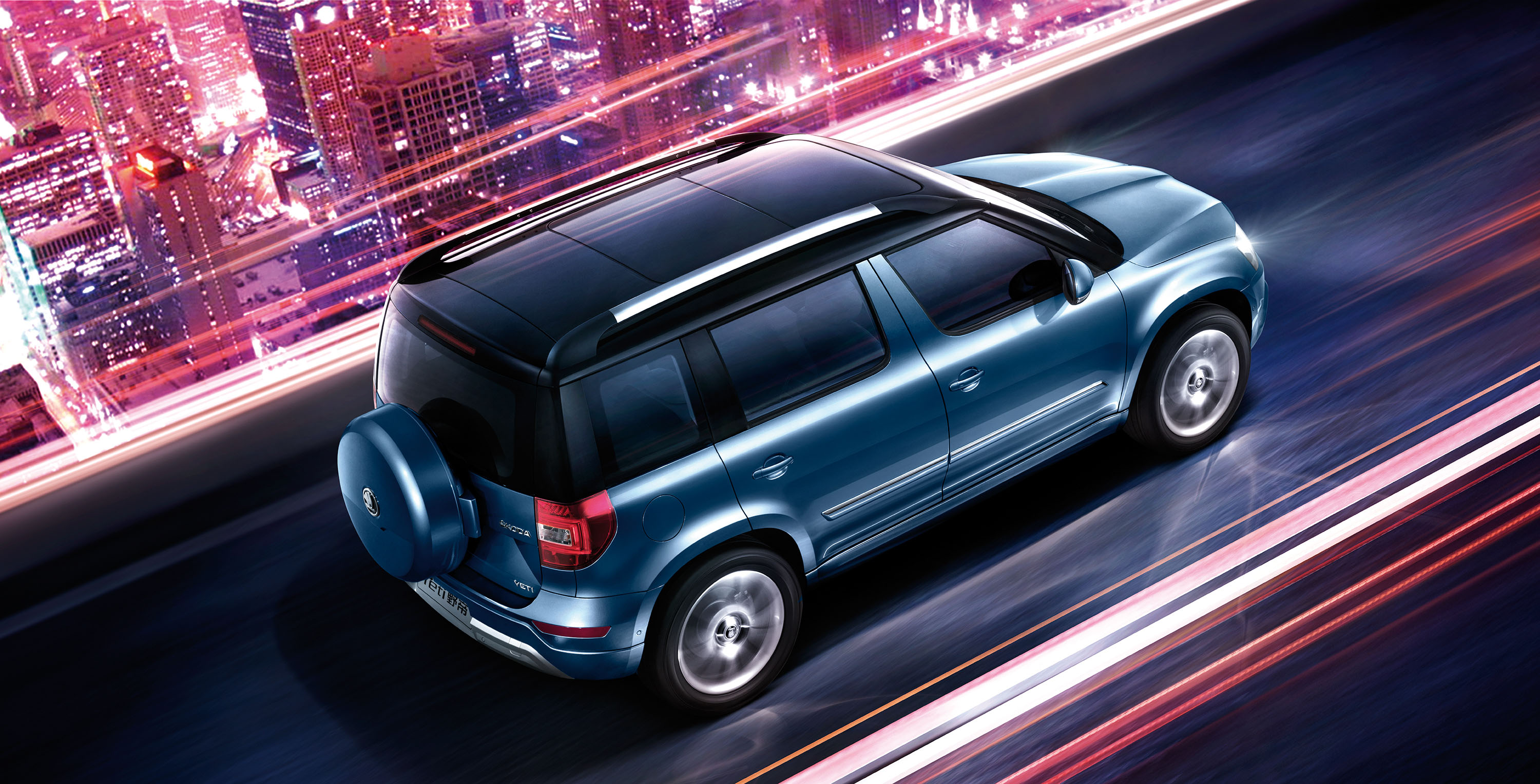 息硬派实力野帝都会系列缤纷登场_菏泽众捷新