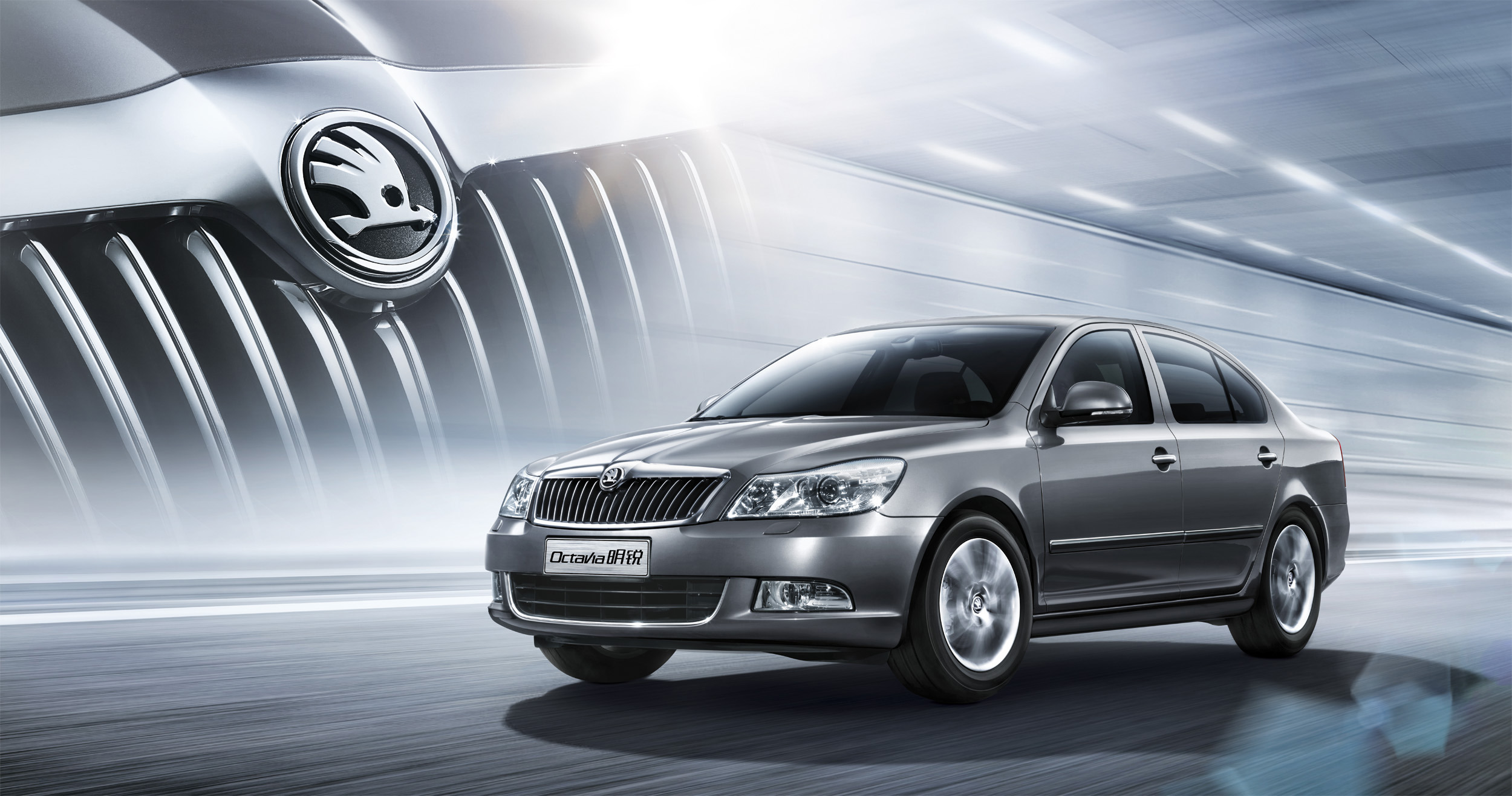 斯柯达明锐2014款升级上市-太原市大昌汽车销