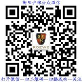 23d1f88fdd3edb7a.jpg