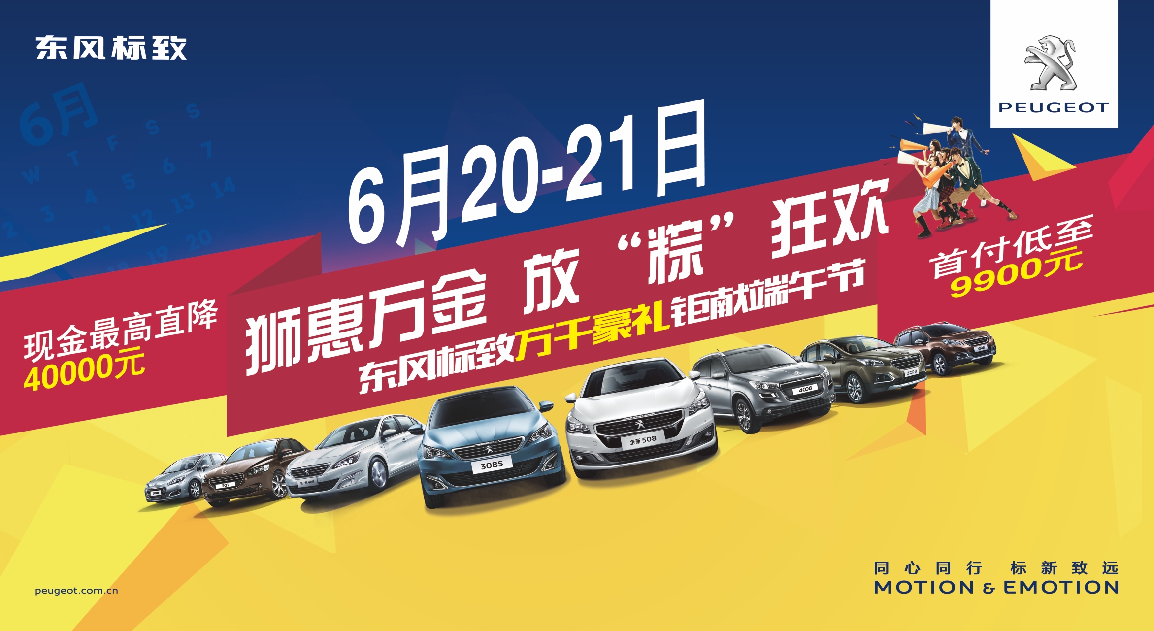 d3077f3eb270fee1.jpg