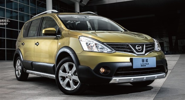 【新生代的装载机 骊威.劲锐新体验-深圳东风南