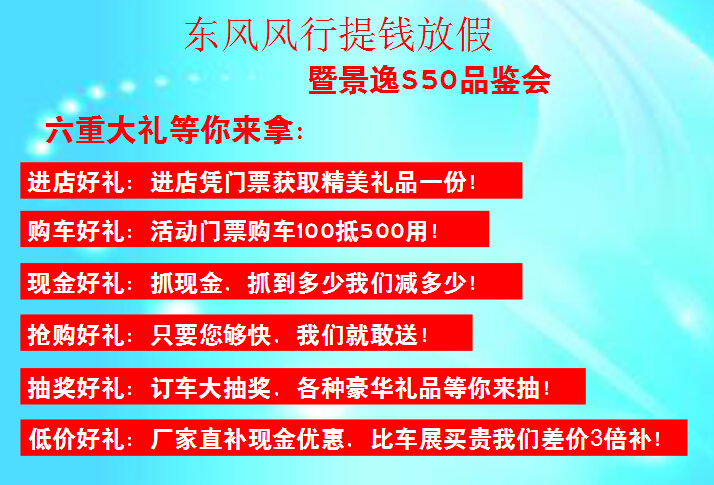 昌大昌招聘_丽江市古城区大研幼儿园招聘启事(5)